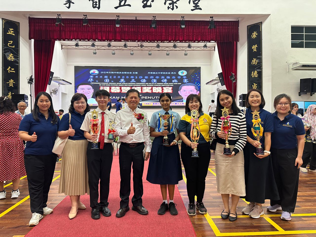 2025年全州三语演讲比赛