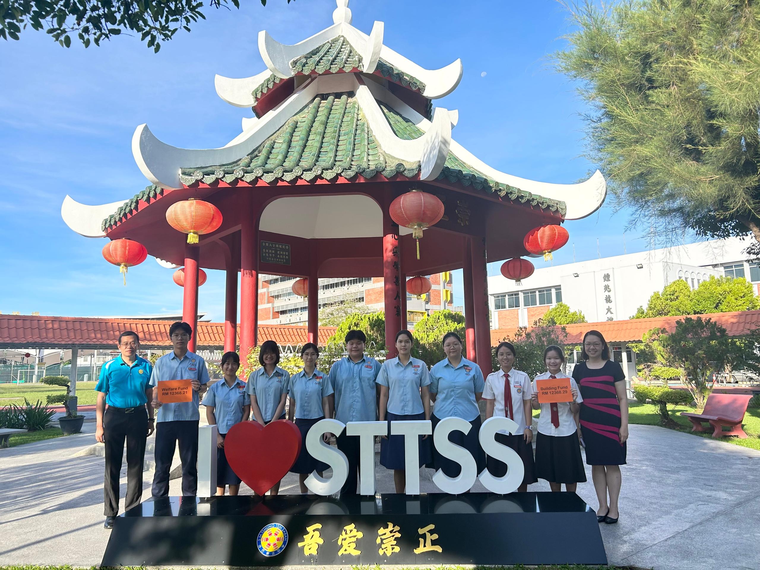 2025年运动会义卖会为校筹款