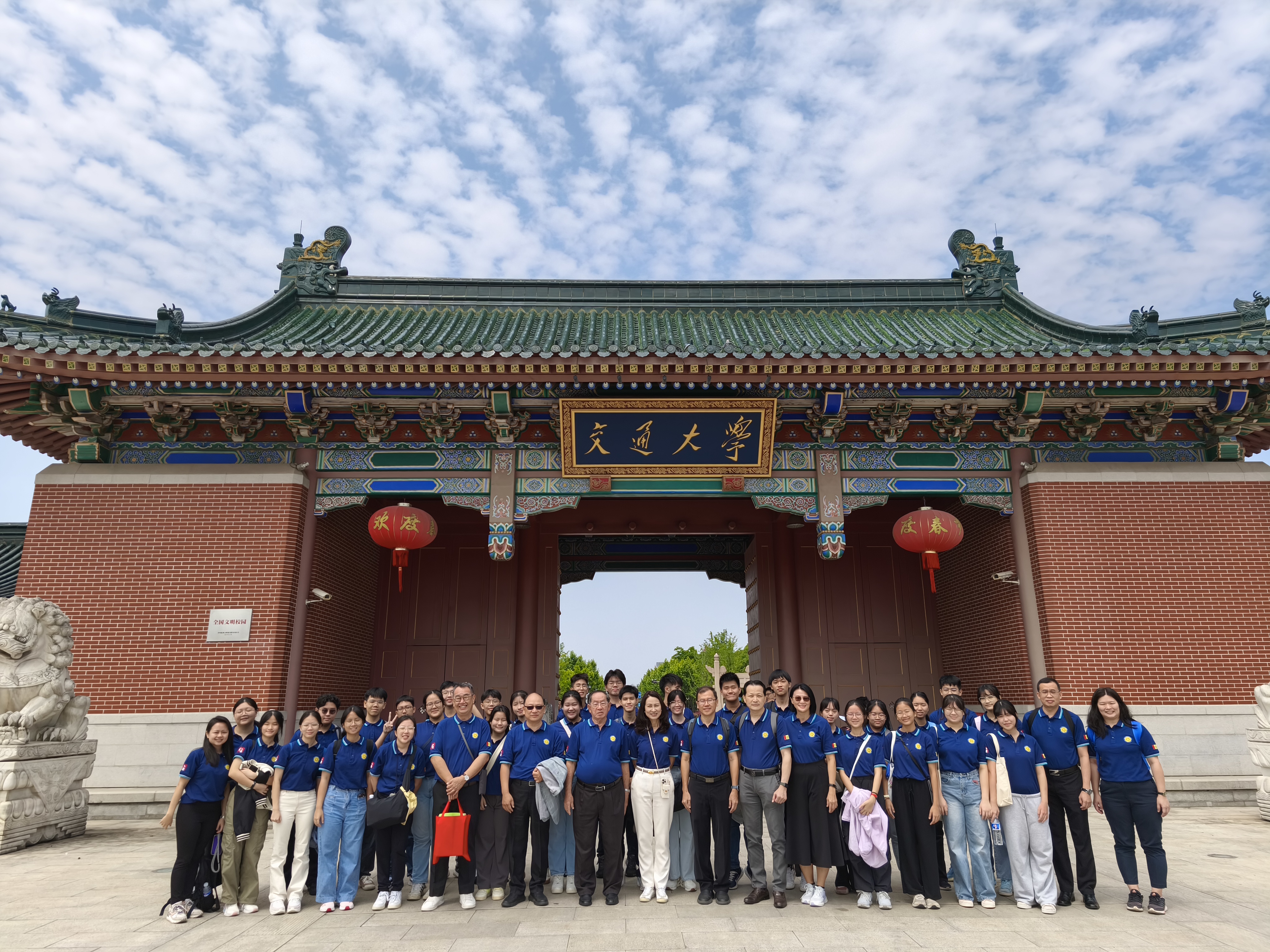 上海教育游学团 ④