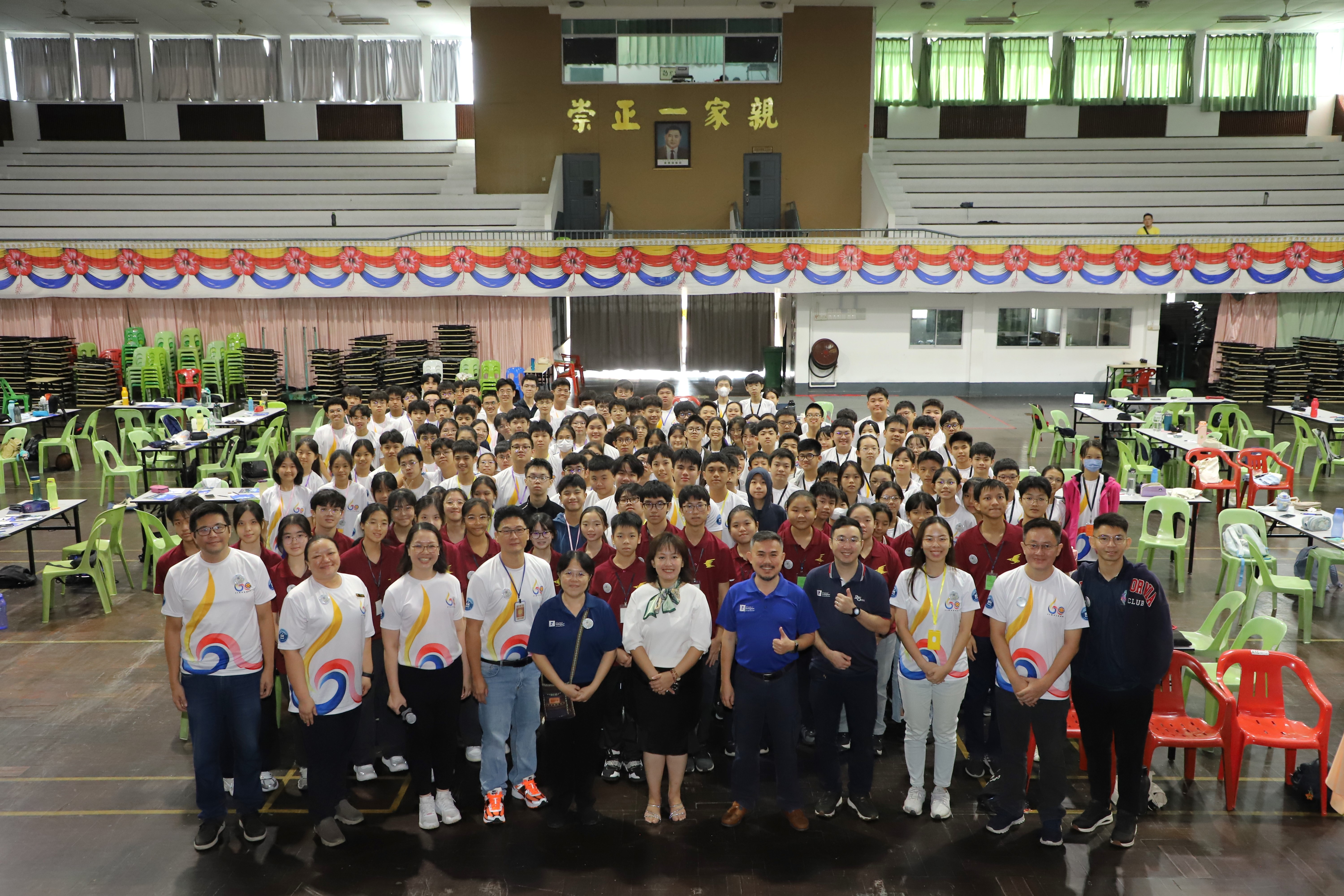 沙巴崇正中学第三届STEAM生活营 ③