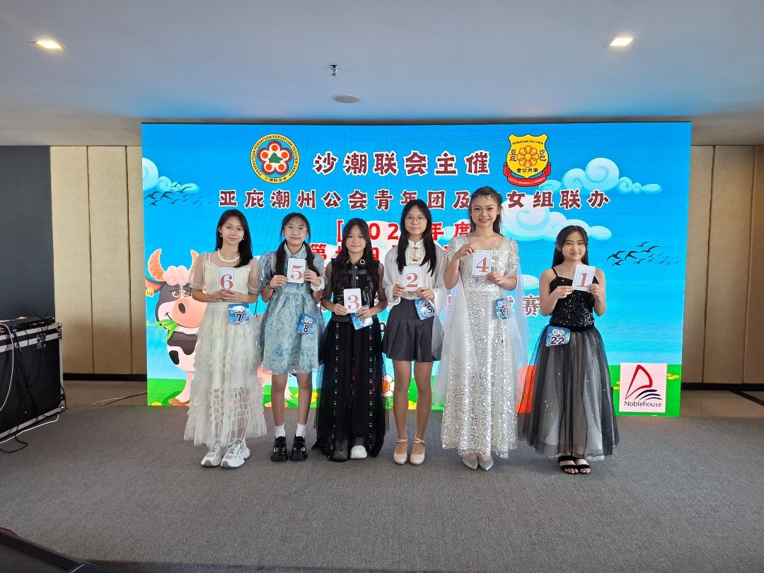 崇正学子闪耀歌坛 8人晋级2025亚庇区华语歌唱选拔赛决赛