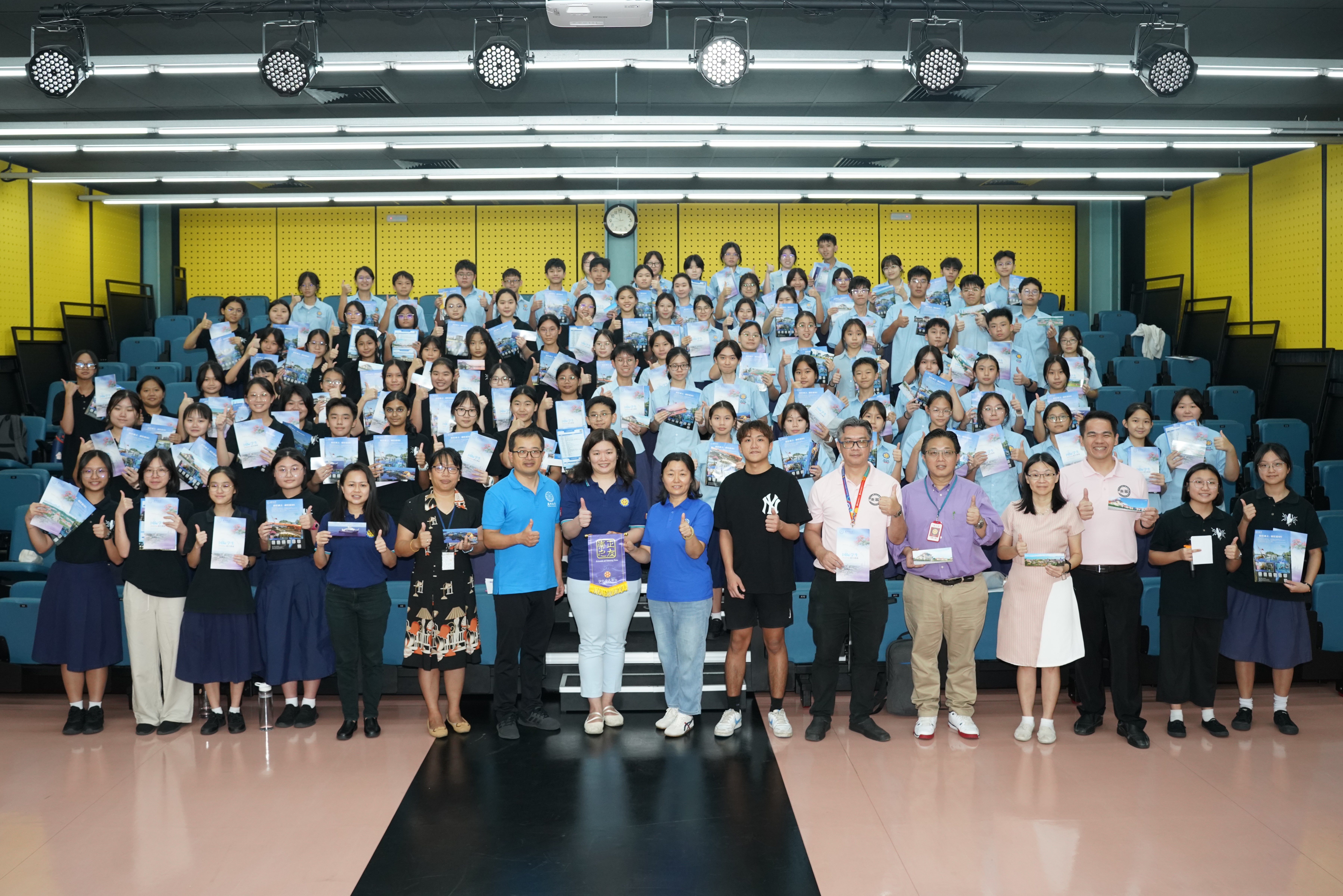 厦门大学及双威大学的升学及就业讲座