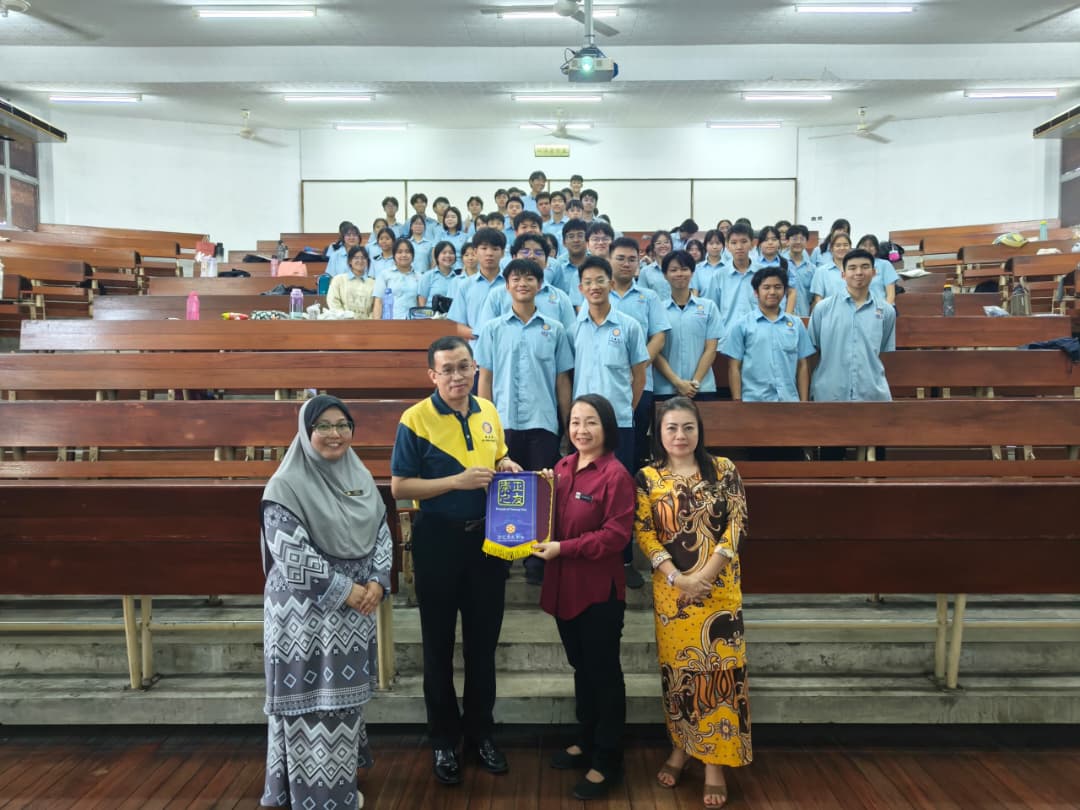 BENGKEL TEKNIK MENJAWAB GEOGRAFI SPM 2025
