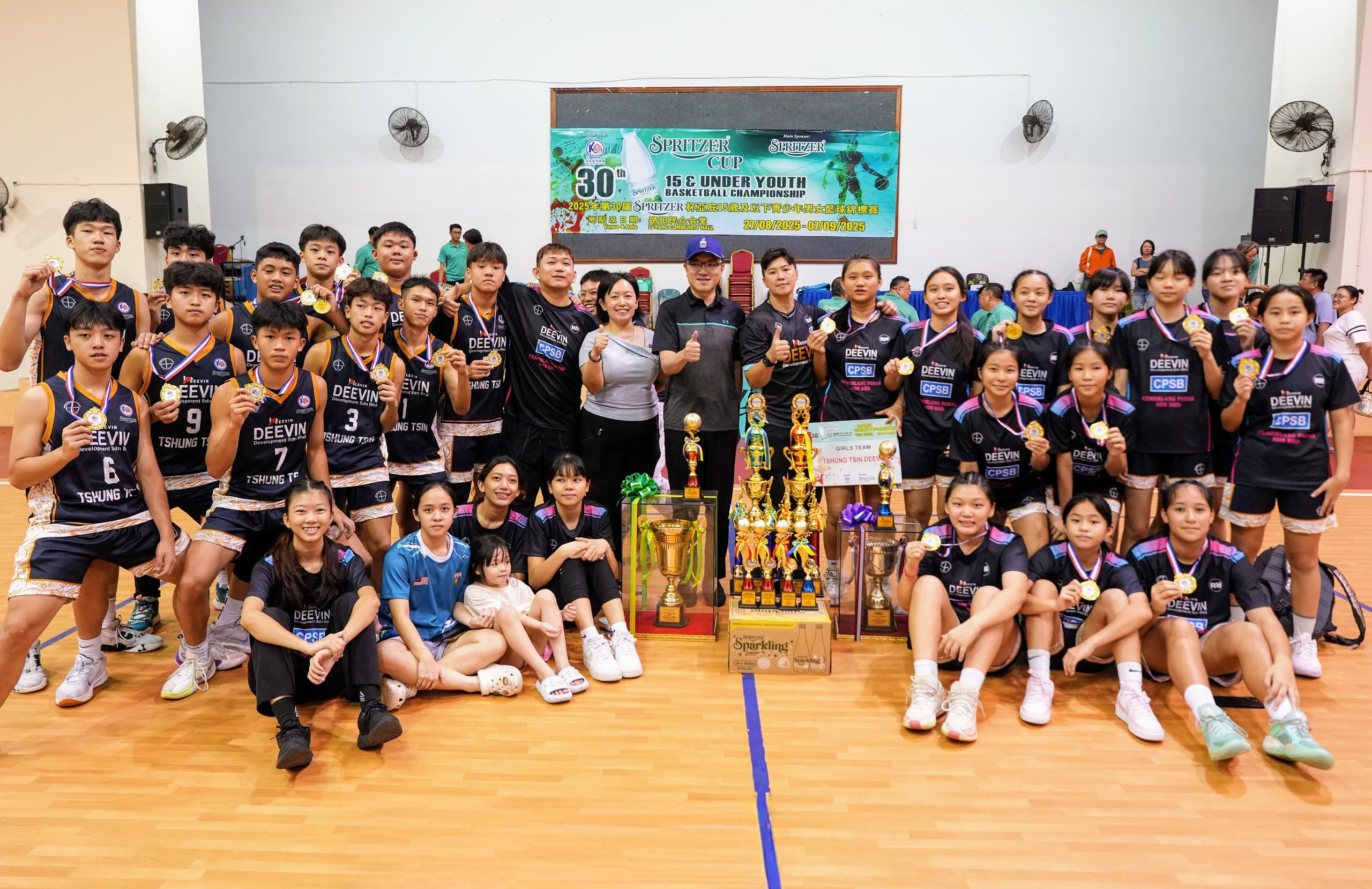 2025年第30届 SPRITZER 杯亚庇15岁及以下青少年篮球锦标赛