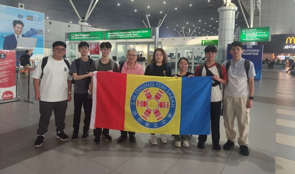 第40届成大数理比赛暨第4届成大商科比赛代表同学今早8点在机场集合，出发前往吉隆坡参赛
