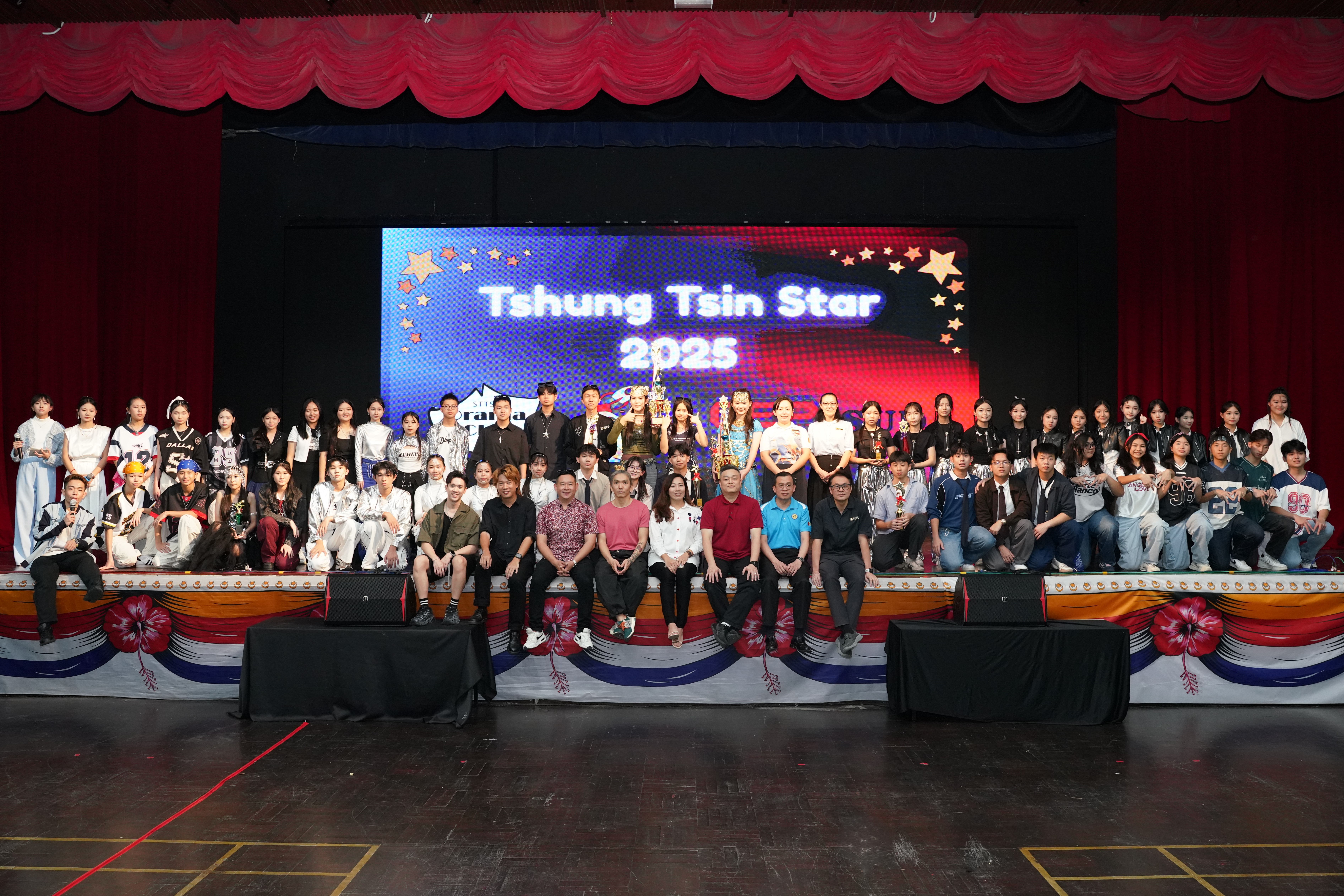 2025年崇正之星才艺大赛决赛完美收官