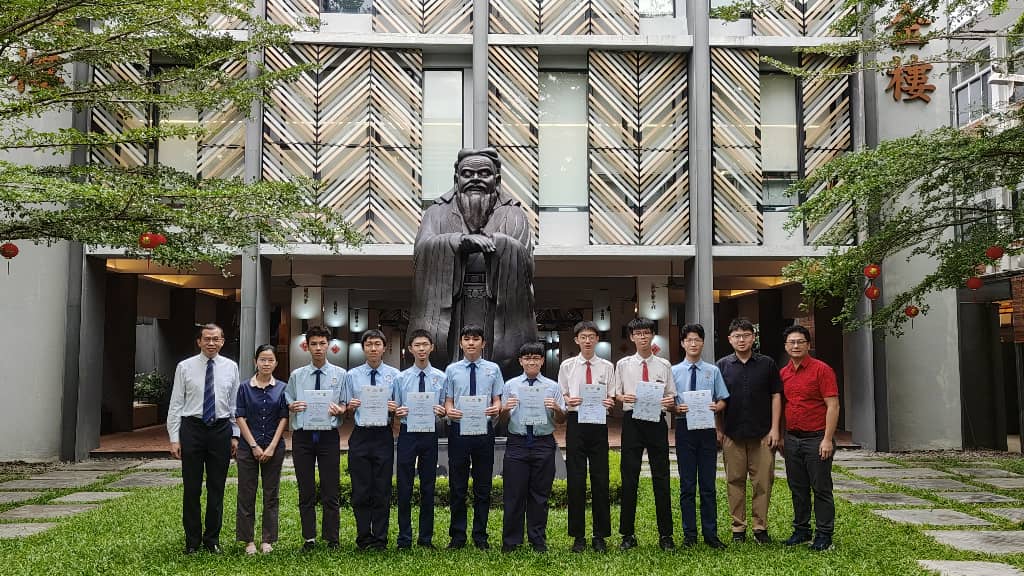 2025年马来西亚全国化学比赛