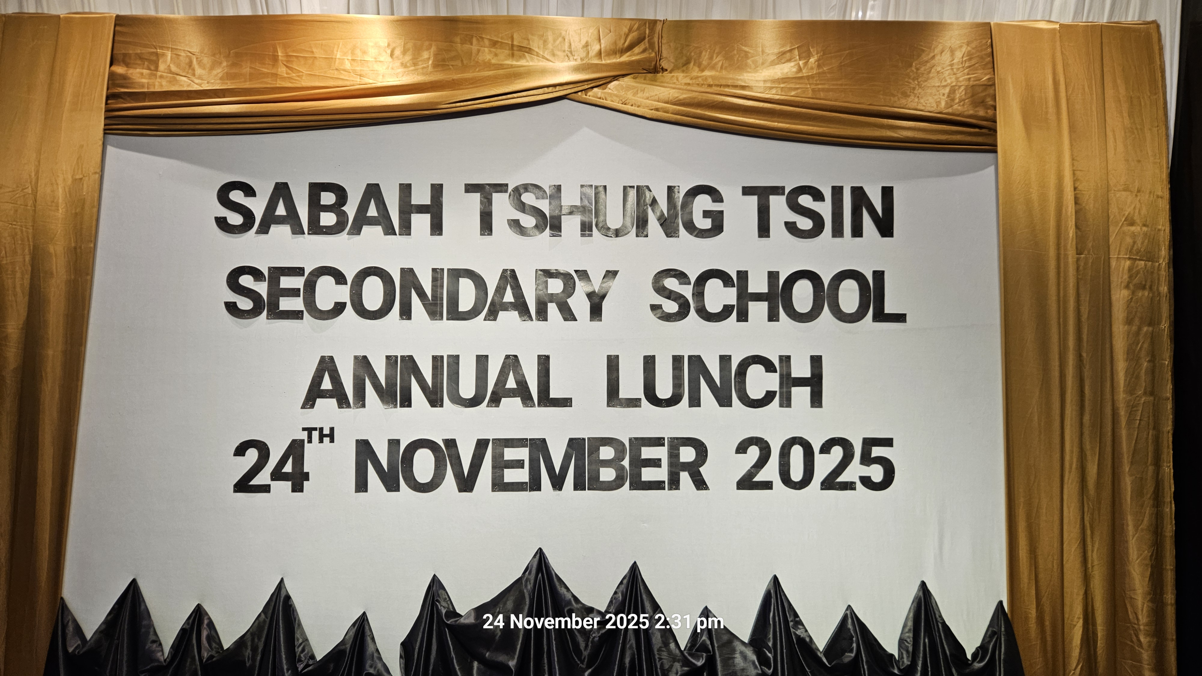 为2025画上一个温暖的句点