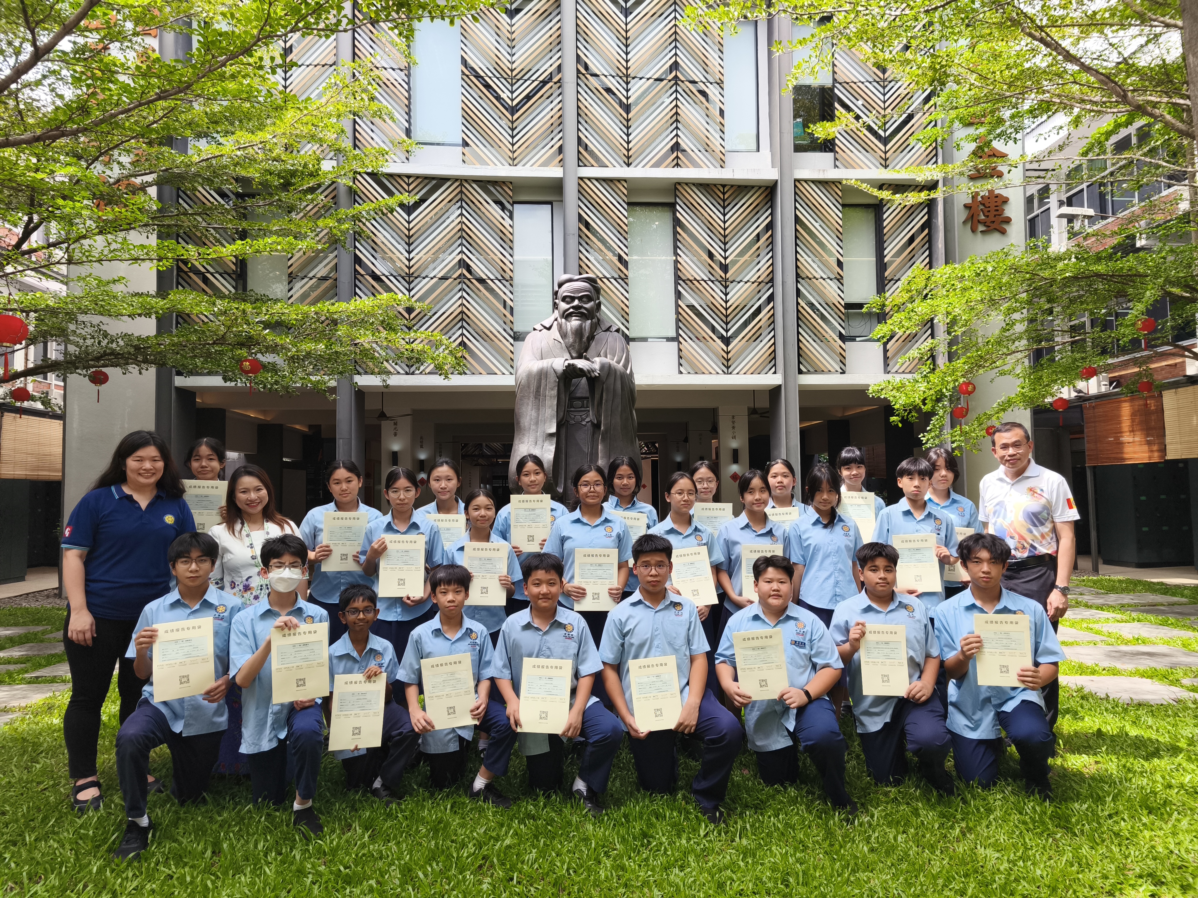 沙崇正初级华文班2025年教育成果丰硕