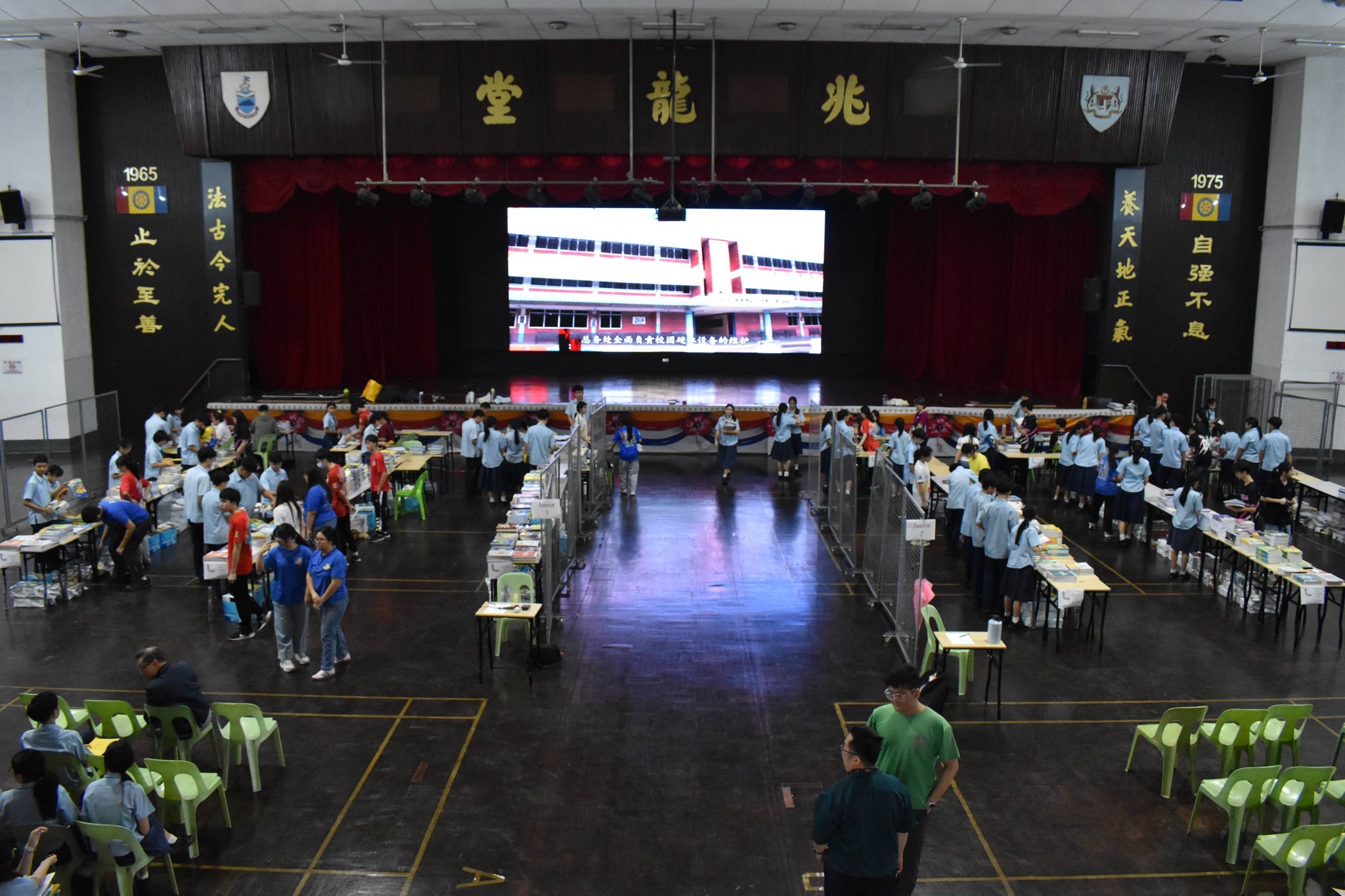 2026年初二初三买书进行中