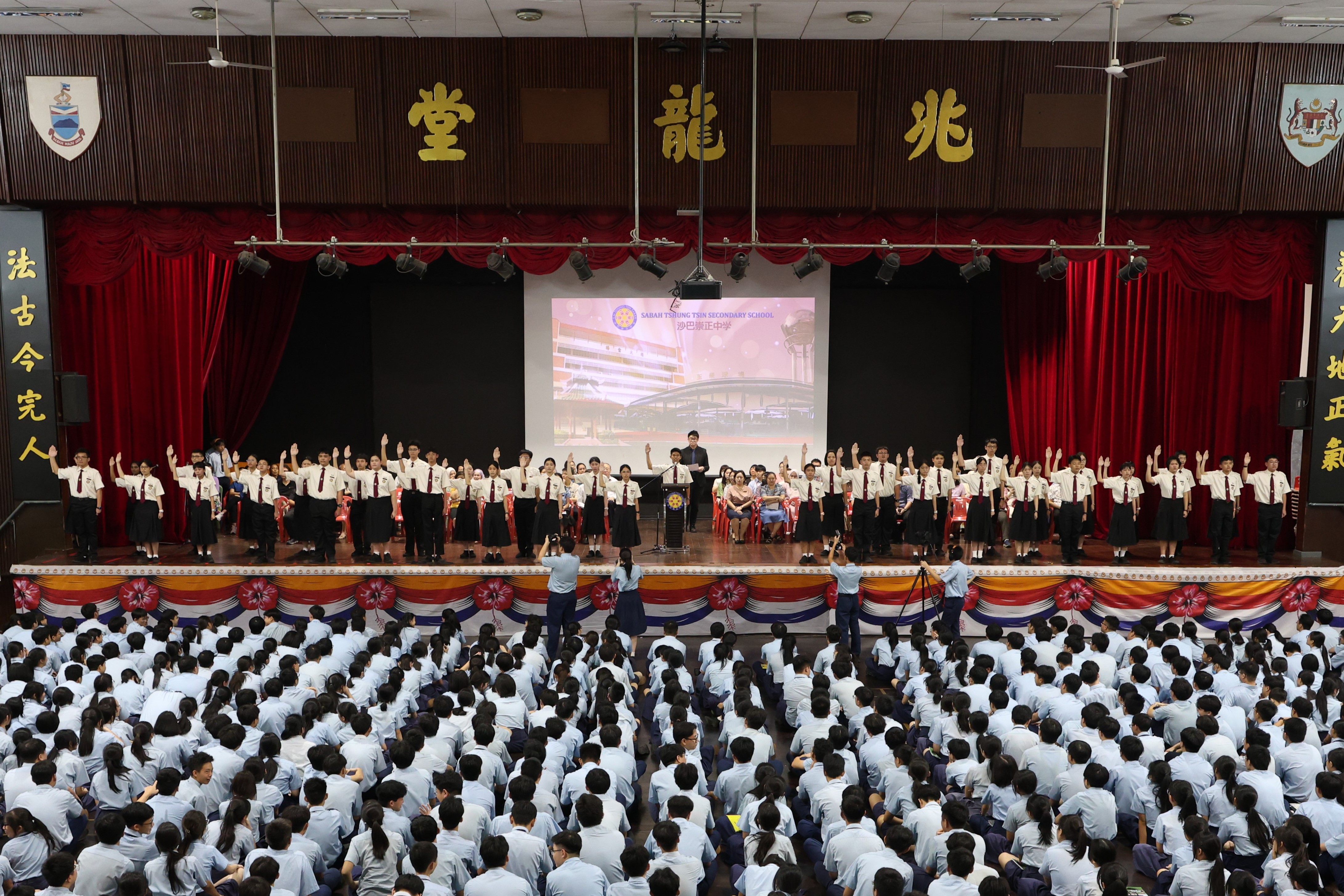 2026年学长宣誓典礼圆满完成