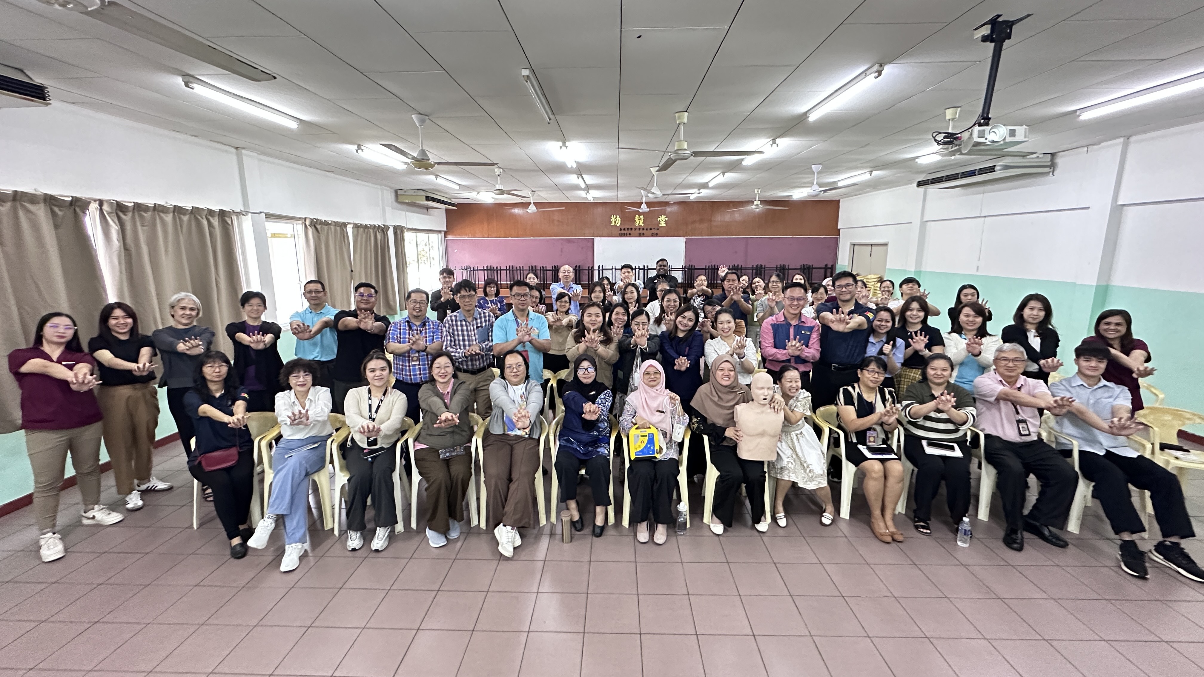 2026年首场教职员培训