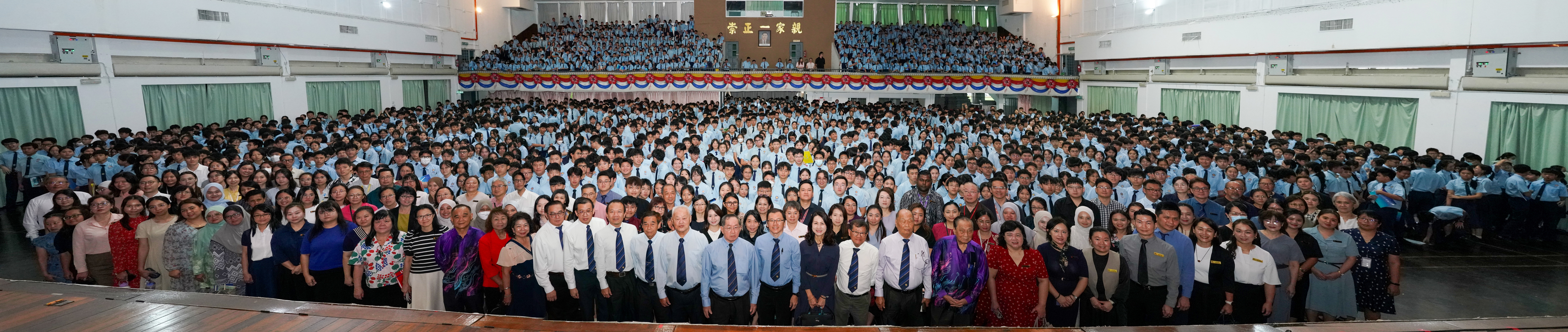 沙崇正2026开学典礼