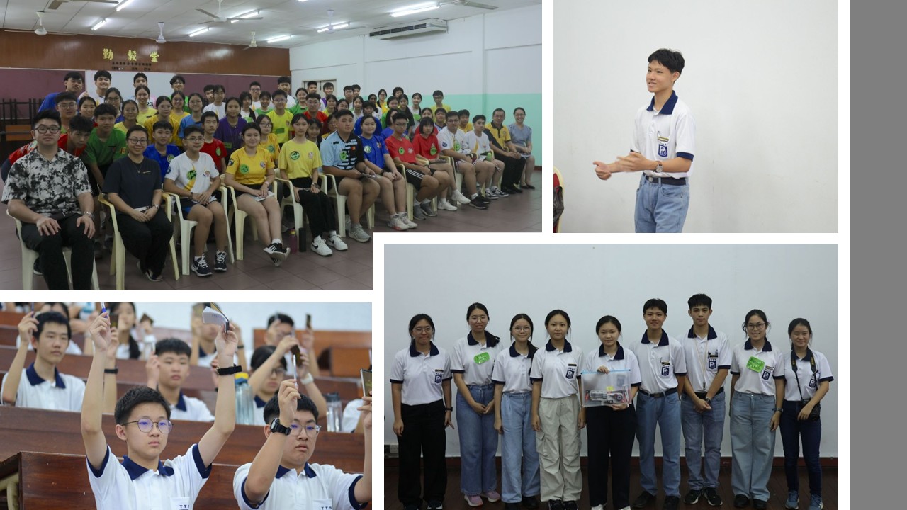 沙巴崇正2026迎新营回顾