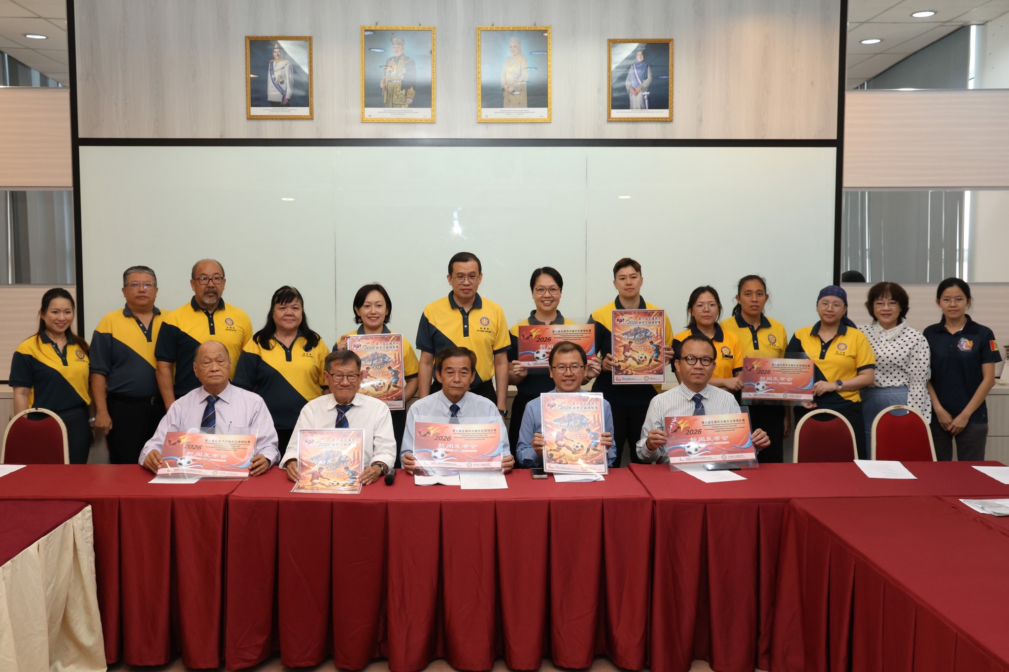 沙巴崇正中学主办第六届全国华文独中足球锦标赛