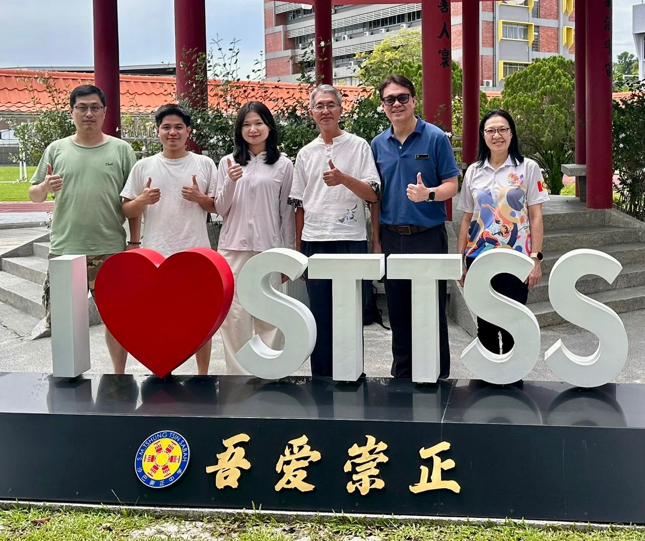 沙巴崇正中学迎来了厦门卫视《东南亚观察》与《南洋华韵》专题报道团队