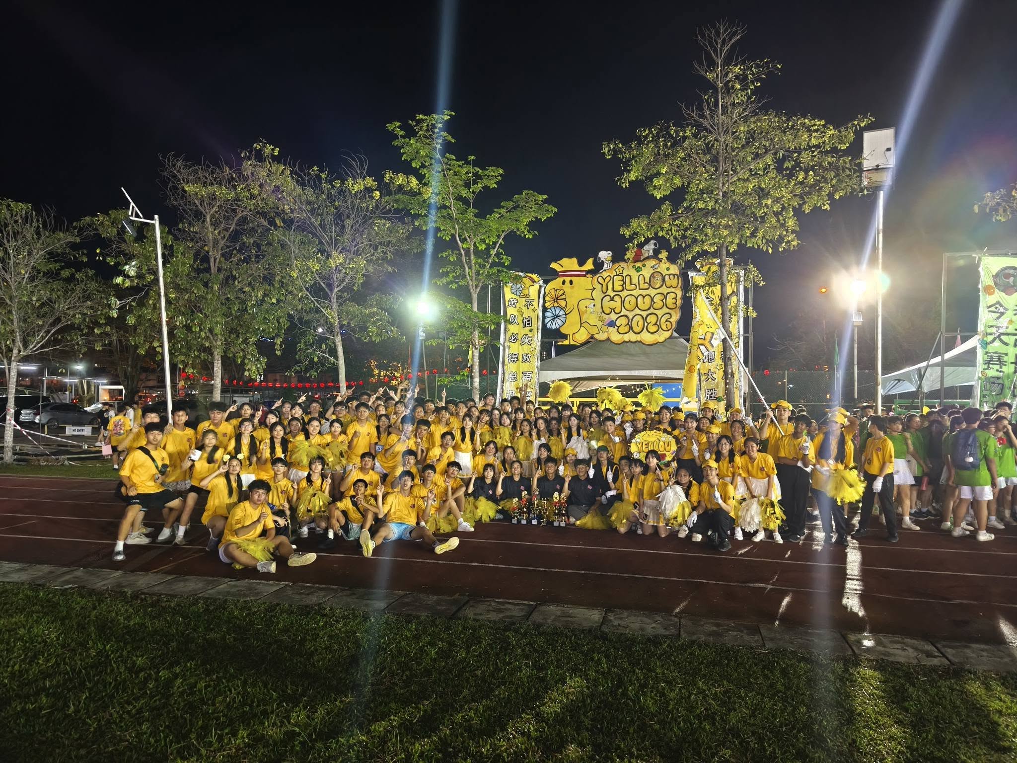 2026年度沙巴崇正中学第53届运动会全场总成绩