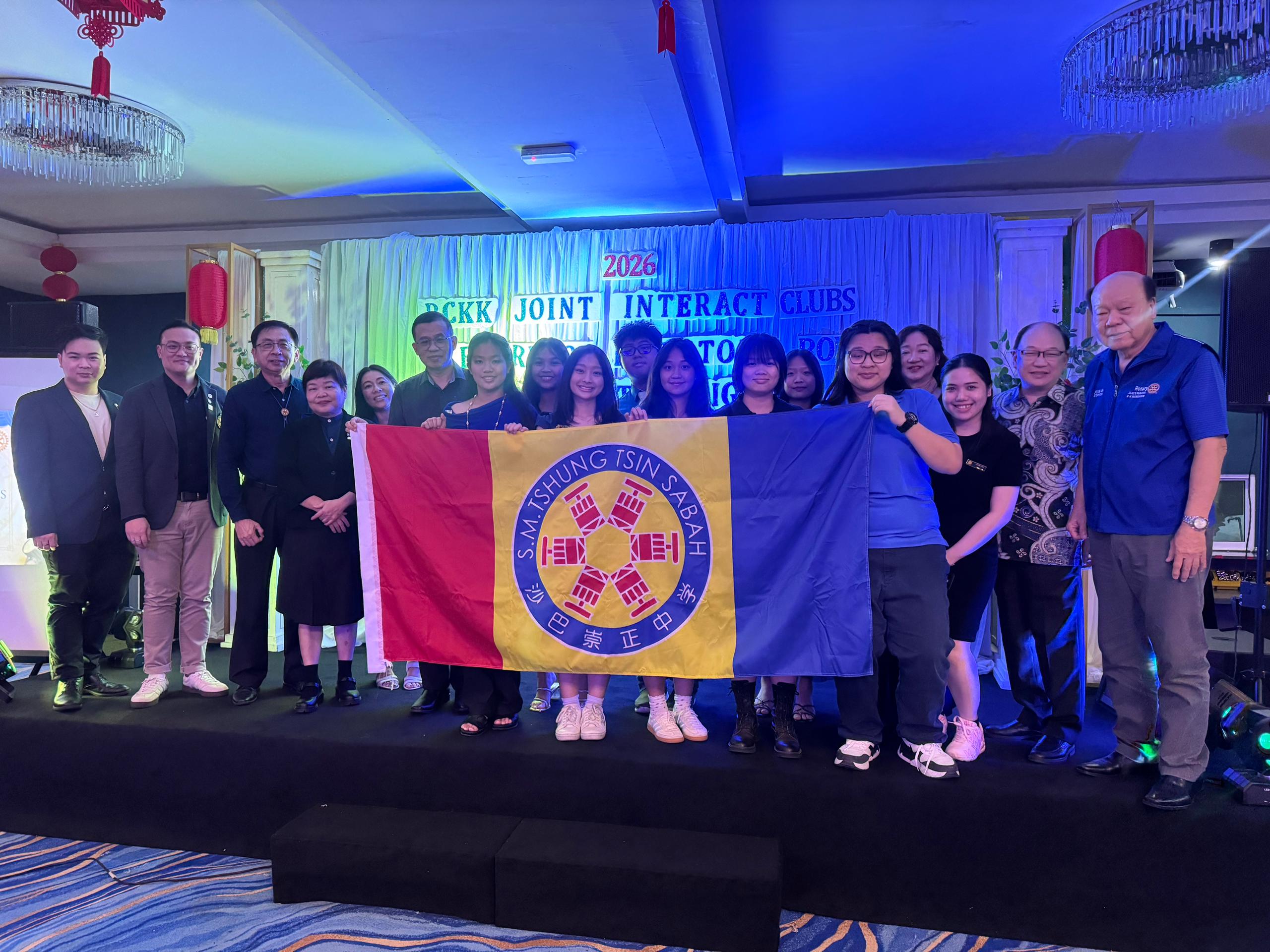 2026年扶少社委员宣誓