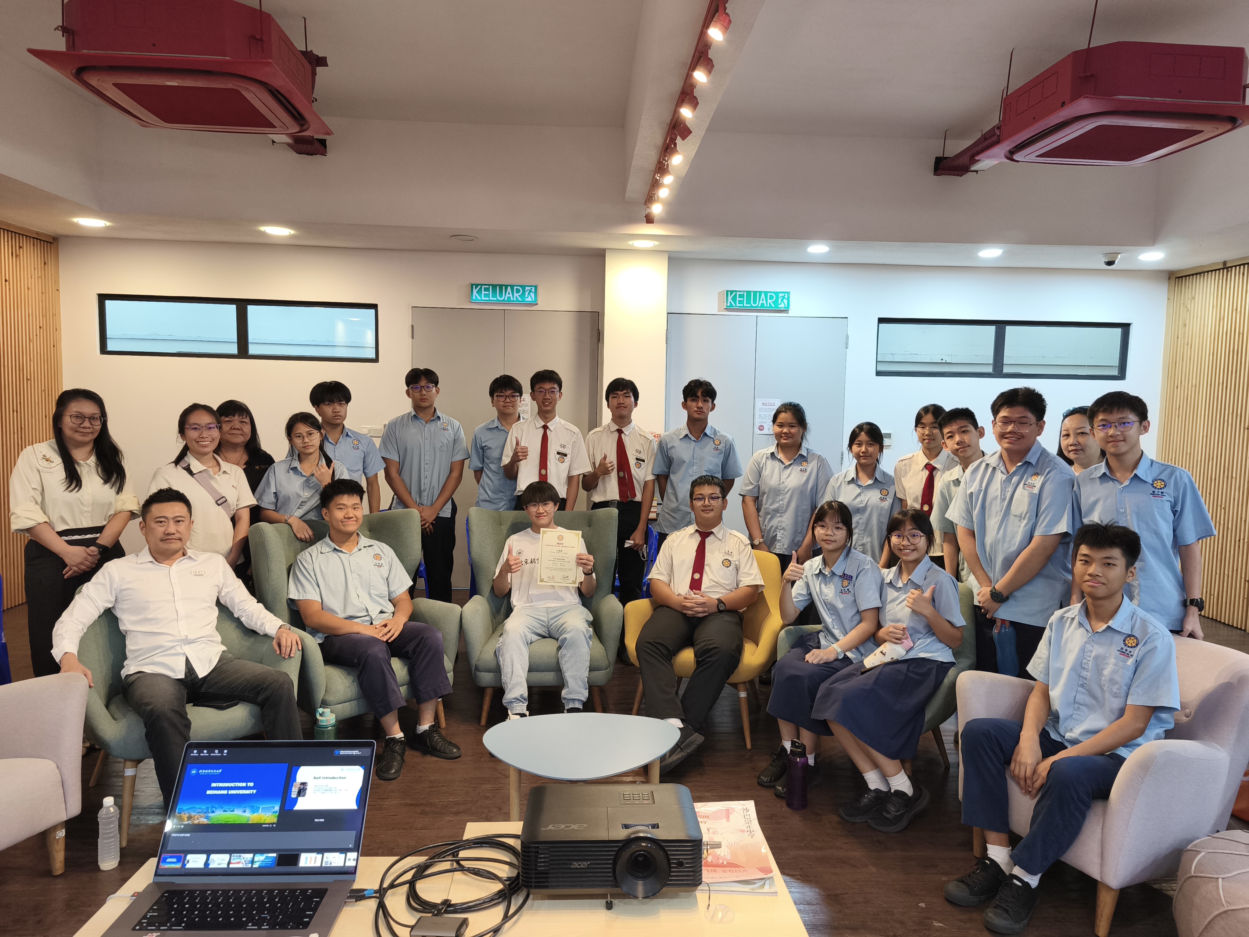 《2026年升学及就业讲座系列2》之 北京航空航天大学